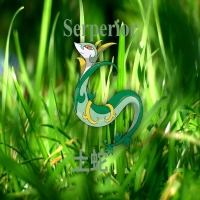 Serperior Earth Snake